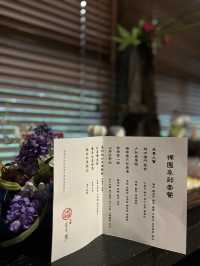必試隱世精緻 #懷石料理、獨立靚景溫泉房 #泡溫泉 ♨️ #秘境打卡 之地 ！ 🏔北投《少帥禪園》恬靜休閒半日遊 