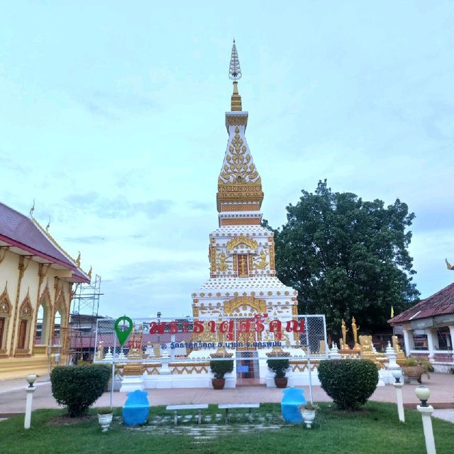 พระธาตุศรีคุณ