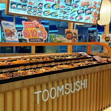 New sushi restaurant opens in Center One | Trip.com Bangkok