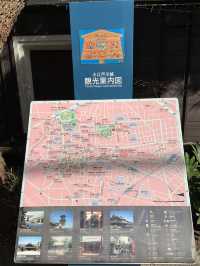 Little “Edo” Kawagoe