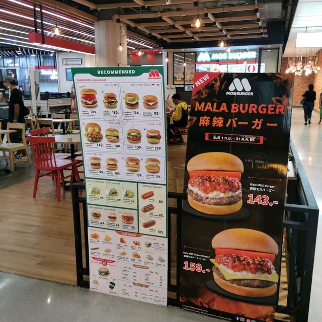 Soft Serve สุดละมุนที่ Mos Burger 