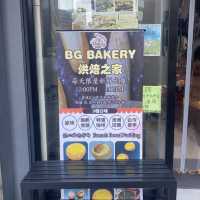 多款口味嘅法包布丁