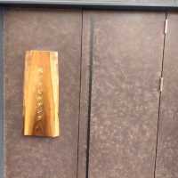 定山渓の新店いろいろ