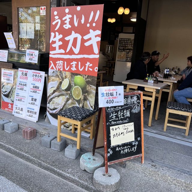 日本三景之一 嚴島神社