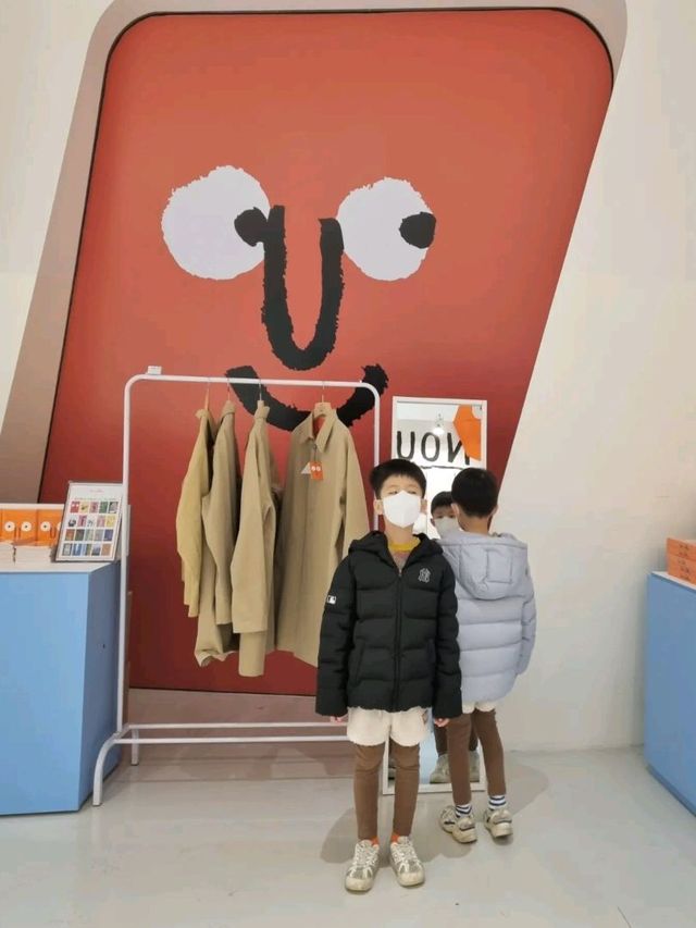 유쾌함이 가득한 장 줄리앙전시