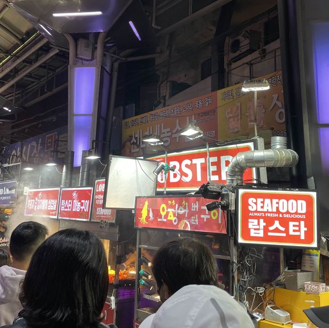 제주동문야시장 ✨