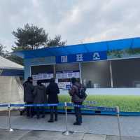  청주 대통령별장 청남대