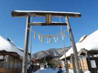 Ouchijuku หมู่บ้านกลางหุบเขา