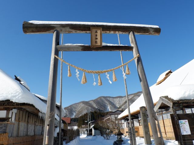 Ouchijuku หมู่บ้านกลางหุบเขา
