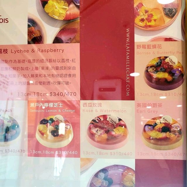  【為食青蛙：精緻到癲嘅戚風小蛋糕】