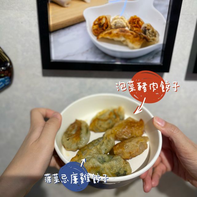 旺中必食手工芋圓餃子店😍