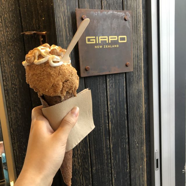 오클랜드에 간다면 Giapo한번 먹어줘야져!