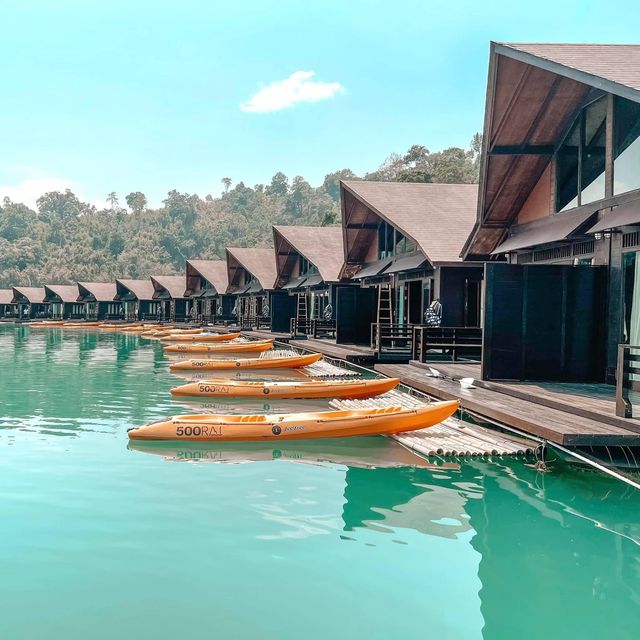 เขื่อนเชี่ยวหลาน