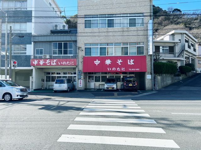 【徳島】徳島ラーメンを代表するお店、いのたに