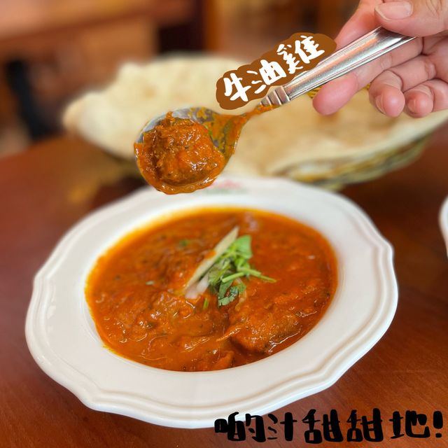 上環性價比高由印度人主理嘅印度餐廳🤩