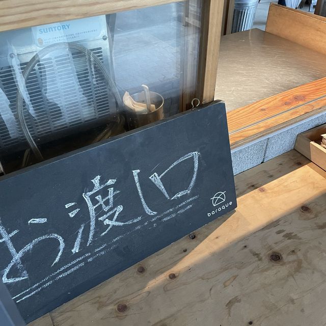 visonにあるバラックというお店で松飯炭（マンハッタン）にやって来ました！