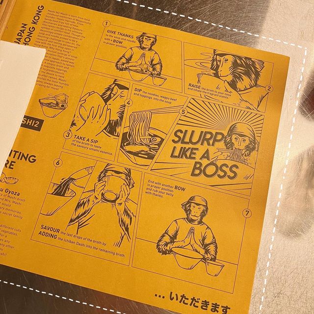 和牛黑手黨副店