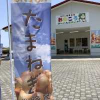 【兵庫　淡路島】淡路ワールドパーク❣️あわじ産直市場