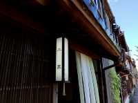 主計町茶屋街