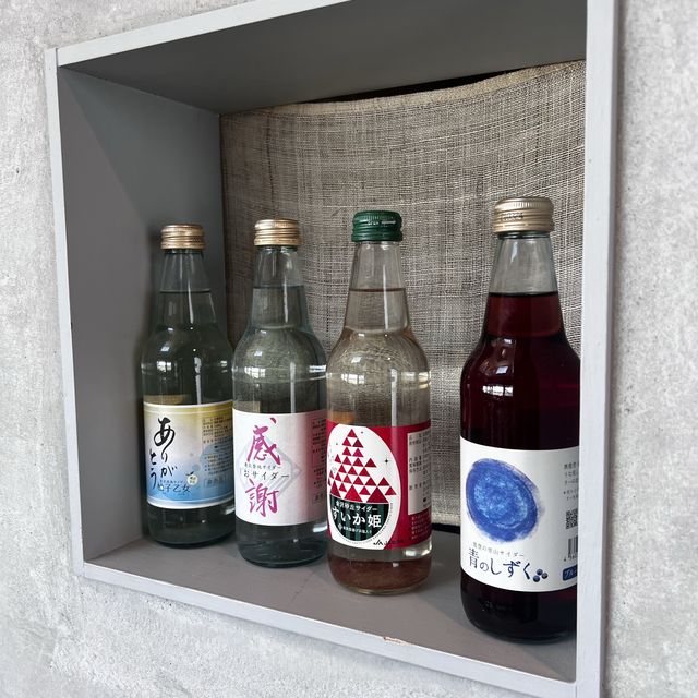珠洲のおすすめカフェ