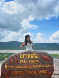 อุทยานแห่งชาติผาแต้ม