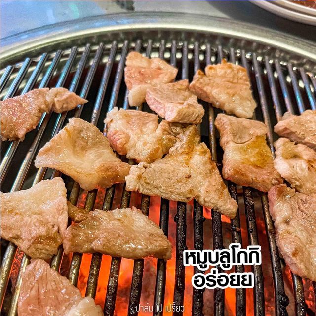           Drum BBQ