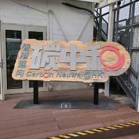 愛護環境，珍惜資源之旅