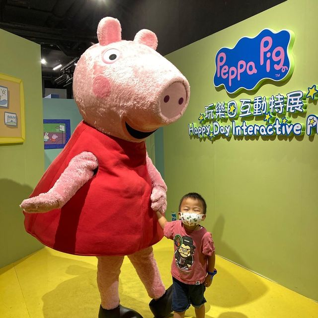 Peppa Pig🐽玩樂日互動特展香港站