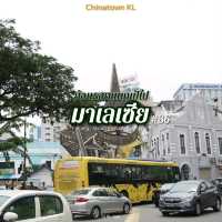 'มาเลเซีย' 🇲🇾 #36 | Chinatown KL
