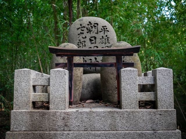 Yashima Temple Museum