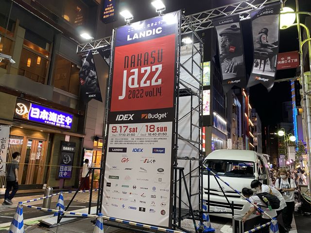 福岡中洲。秋の定番イベント『中洲jazz』(夜)