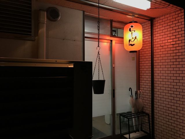 「博多クリーミー豚骨ラーメン」の始まりどころ『元気一杯』