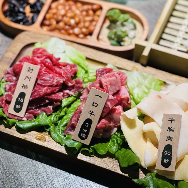 🥢🥘 @狂野麻神麻辣火鍋