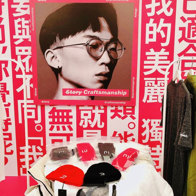 ❤️‍🔥2022 設計師時尚快閃店❤️‍🔥📍遠東百貨 信義A13 Far Eastern Department Store Xinyi A13 Store