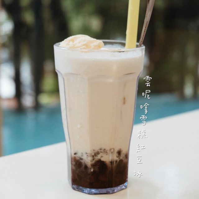 鴨脷洲｜本土懷舊冰室｜環境超relax!! 