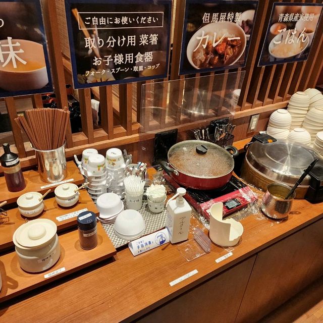 Tajimaya lalaport koshien