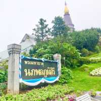 พระมหาธาตุ นภพลภูมิสิริ