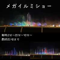 大井競馬場 東京メガイルミ【東京都/品川区】