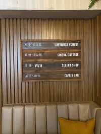 四層高時裝店xcafe