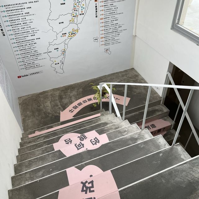 慢活步調悠閒生活｜台東設計中心｜找回生活中不一樣的悠活