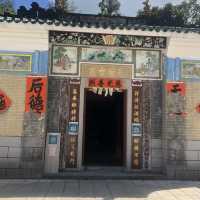 具有歷史嘅天后古廟