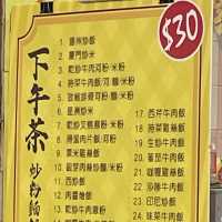 上班族小資酒店首選，灣仔少有住宅式酒店