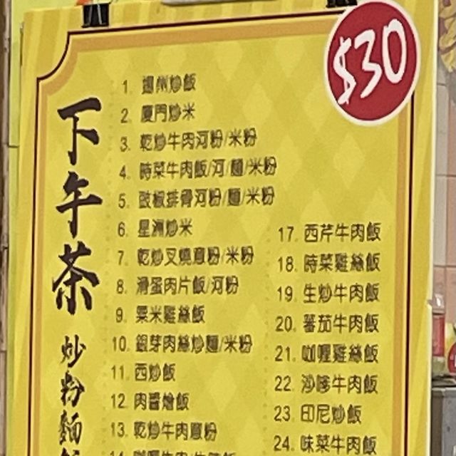 上班族小資酒店首選，灣仔少有住宅式酒店