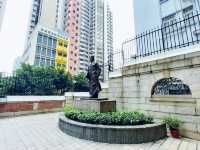孫中山紀念館