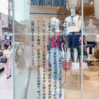 【京都】京都らしさのあるゆにくろ