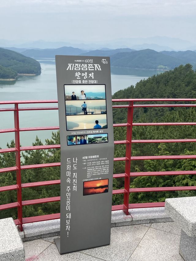 진주 꼭 가봐야할 핫플