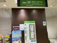 長距離移動に『高速バス』という選択