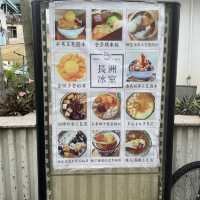 令人食過返尋味嘅長洲甜品店