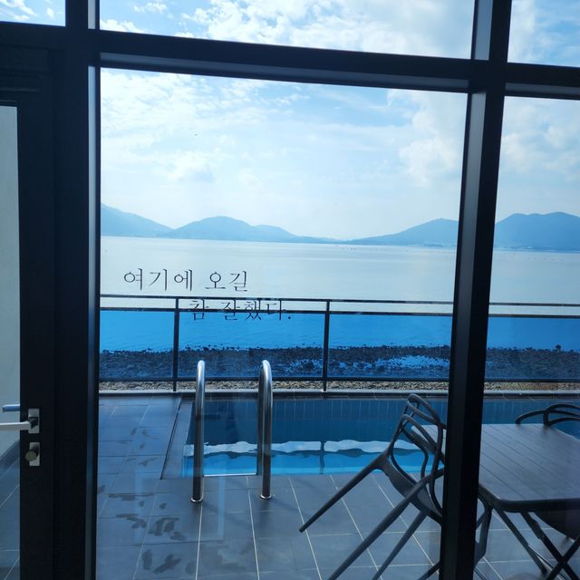 [숙소 추천] 노을과 함께하는 풀빌라🌅 남해 베이스테이 펜션