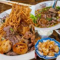 ก๊วยเตี๋ยวเนื้อ ละมุน อร่อยขั้นเทพ แถวเยาวราช